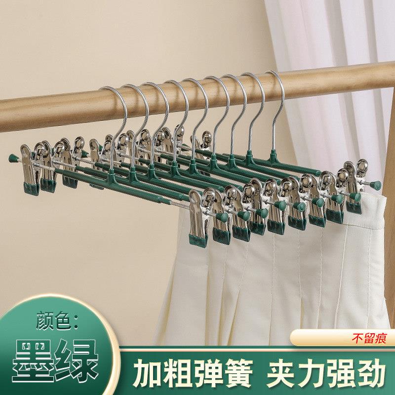 裤架裤夹子家用衣架挂裤子专用无痕防滑不锈钢强力晾裙夹