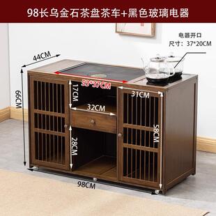 正品一移动茶台小茶车客茶厅家用乌金石上茶桌茶水柜自动水烧水壶