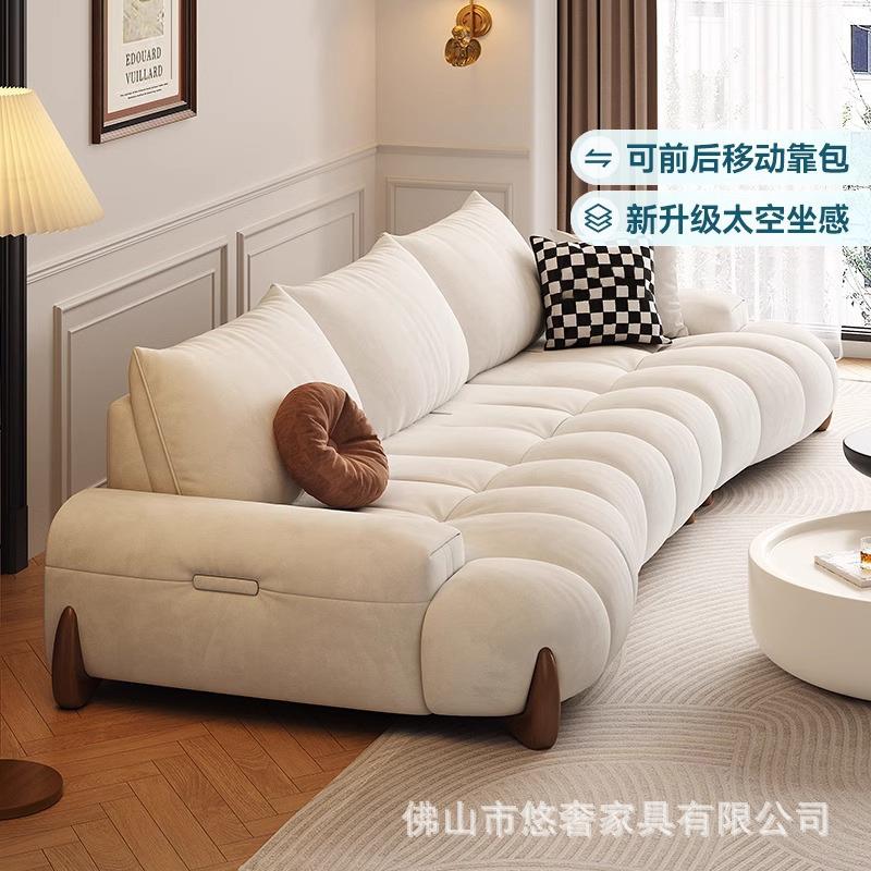 沙客厅现猫抓布沙发大深可代调节靠背直排坐弧形发布艺无品牌/高