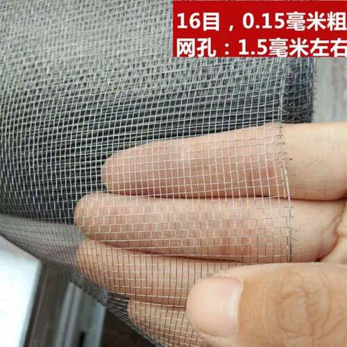 工地网格混凝土铁丝网后浇带假山墙面防裂网挡砂浆网细铁丝网抹灰