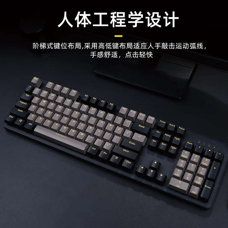 达尔优石墨金有线无线2.4g机械键盘电脑电竞游戏打字通用黑轴青轴