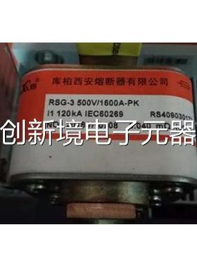 库柏西安熔断器公司 快0速熔断器 RS G-A3 80V/32K00A-P213200A议