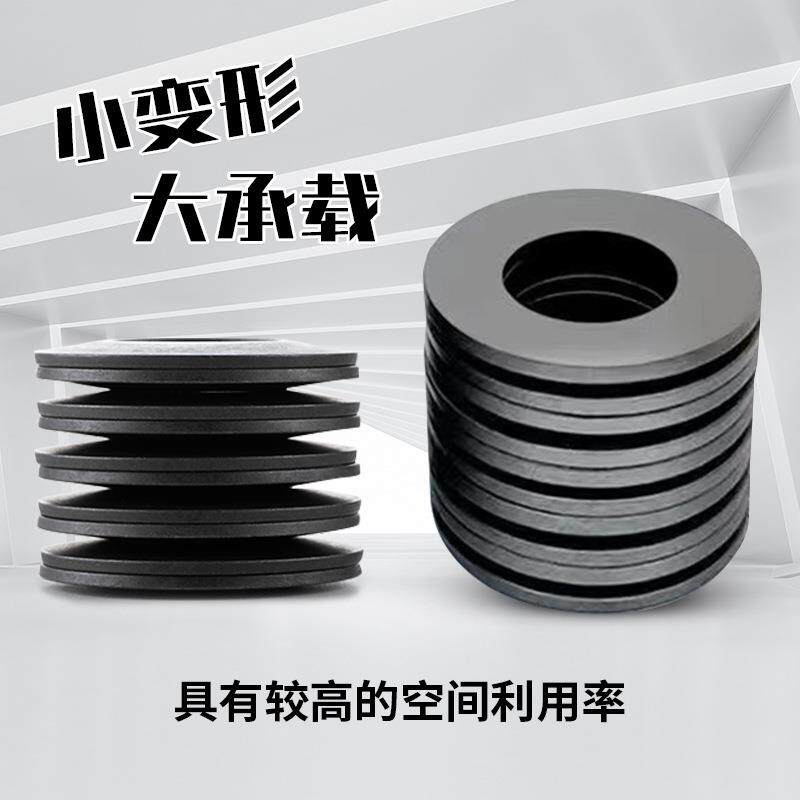**Mueba慕贝尔碟623形弹贝簧垫片M弹ubea主轴碟簧片慕尔