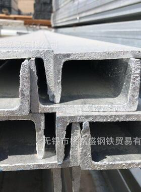 碳素镀锌_热轧槽钢[10  镀锌槽钢\10# \[100x48x5.3mm\Q235B