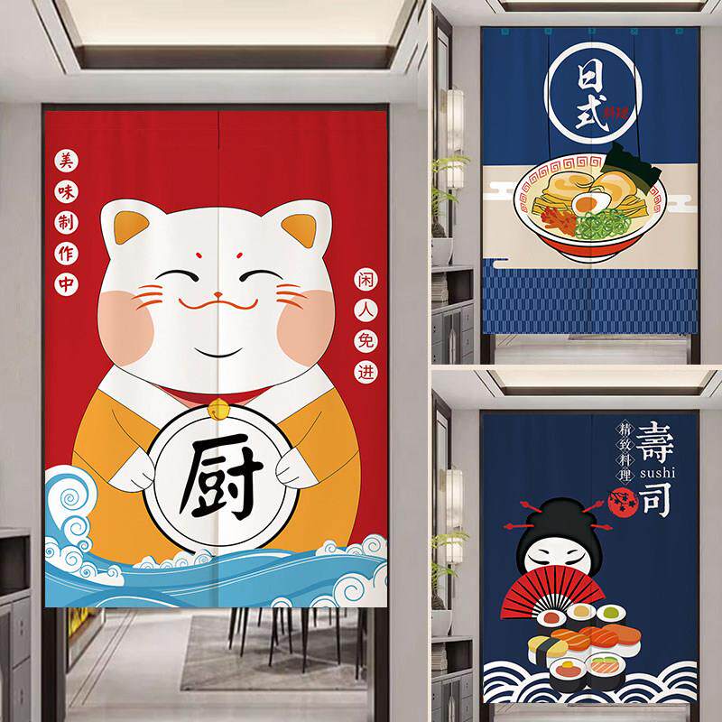 布帘免打孔定制厨房门帘餐饮饭店专用遮挡帘餐厅后厨防油烟隔断帘