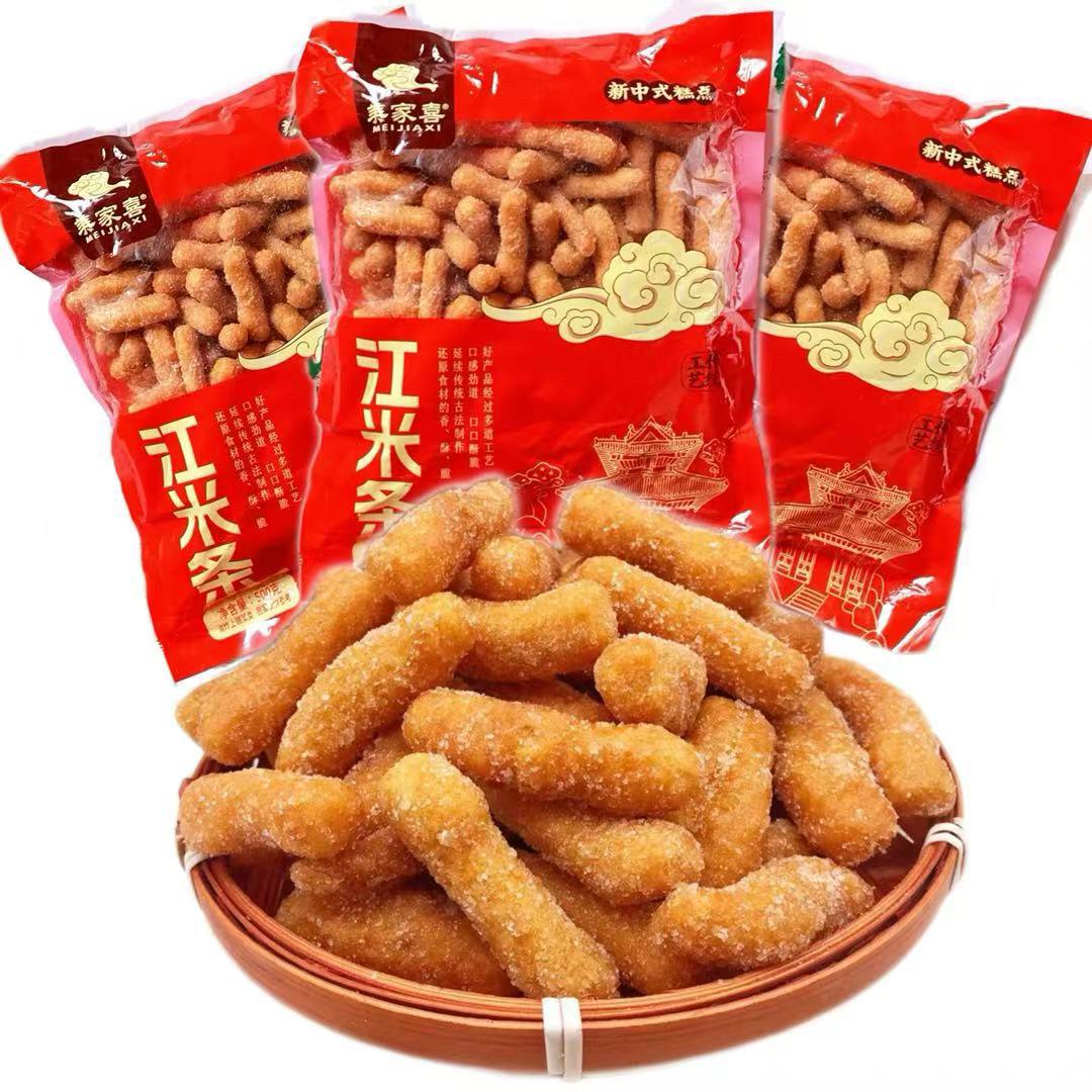 美家喜江米条传统雪花果子散装酥脆正宗老式糕点怀旧休闲零食