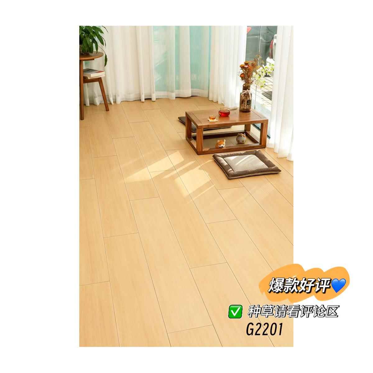 新款直销奶油原木风木纹砖地砖瓷砖200x1200客厅卧室书房防滑地板
