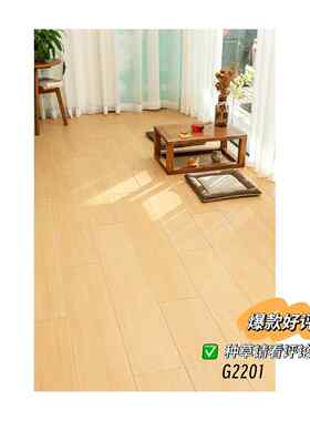 新款直销奶油原木风木纹砖地砖瓷砖200x1200客厅卧室书房防滑地板