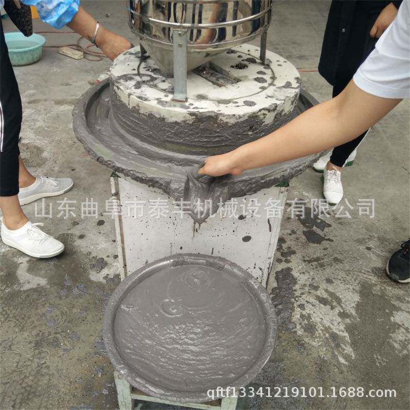 电动石磨商用米浆机传统石盘式磨豆浆机豆腐脑玉米芝麻石头磨子