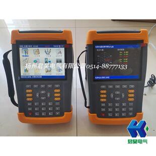 JHSL-6B三相相位伏安表矢量分析仪无线六钳 扬州君昊电气有限公司