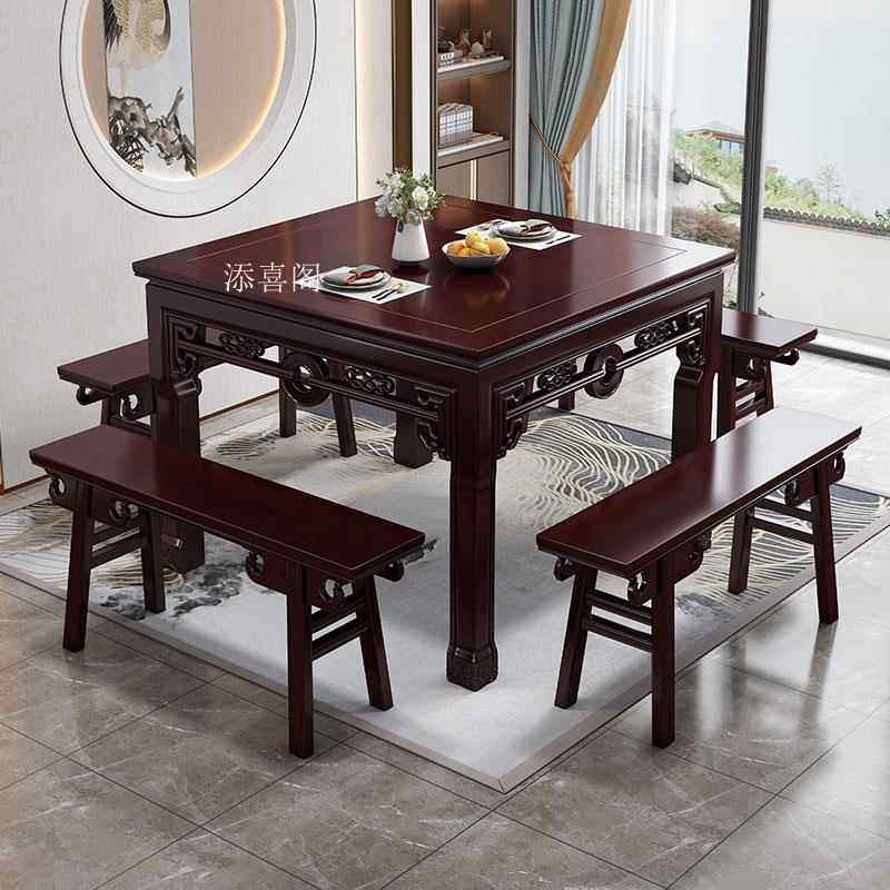 实木正方形餐桌南榆木仿古中式现代八仙桌多功能艺术四人款字画桌