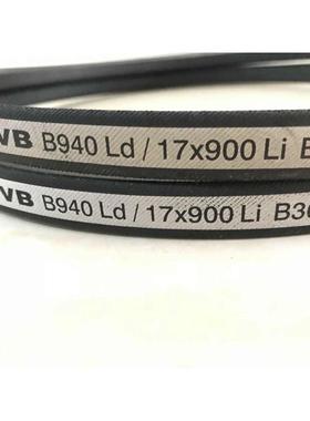 进口欧皮特optibelt-VB S=C plus三角皮带B2326Ld/17X2286Li B90