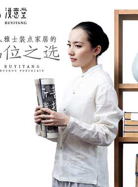 5ZW仿古汝窑陶瓷花瓶瓷器摆设蓝色艺术复古中式简约家居客厅装饰