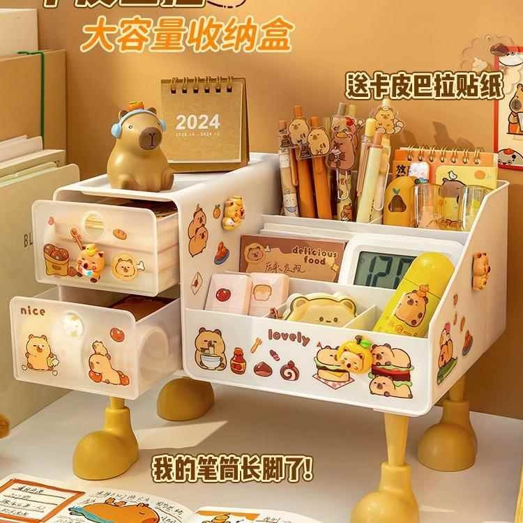 儿童笔筒小摆件女孩房间书桌面装饰品女生卧室公主桌上布置收纳盒