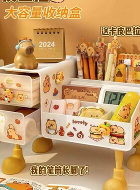儿童笔筒小摆件女孩房间书桌面装饰品女生卧室公主桌上布置收纳盒