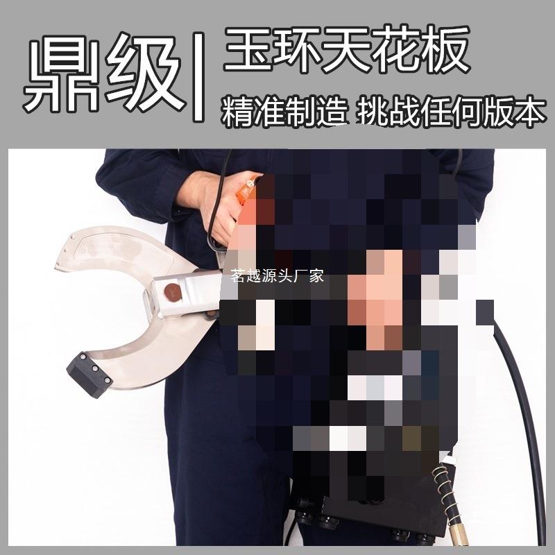 便445携式电动液压电缆电剪动电缆液压断线钳剪高压铠剪装开口P-