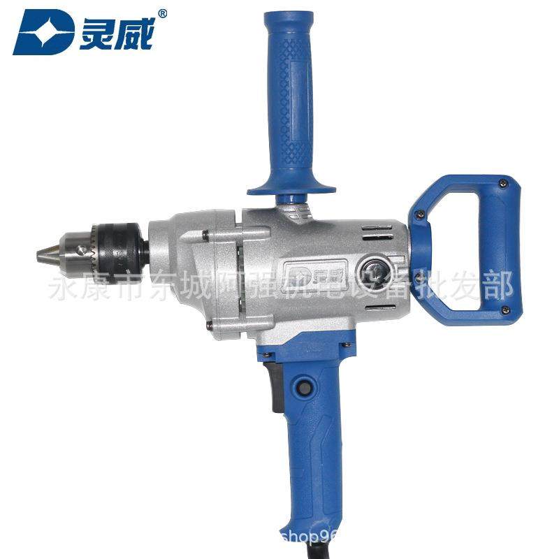 灵JGO钻威6率飞机水泥打灰机大功14100W搅拌钻油漆涂料腻子粉搅拌