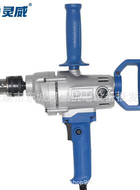 灵JGO钻威6率飞机水泥打灰机大功14100W搅拌钻油漆涂料腻子粉搅拌