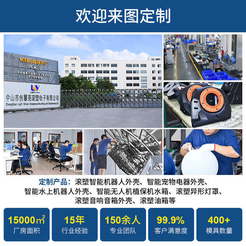 车清洁现货无车加工厂pe宾馆加工滚oem塑酒店定制滚塑制品布草,户外/登山/野营/旅行用品,水桶,淘宝优惠券,粉丝福利购,淘宝优惠卷