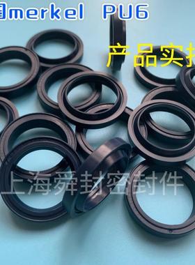 德国麦克迈克merkelPU6-180x200x18防尘密封圈，液压蓝色