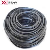 复合橡胶装 饰条皮条U形骨架密封条防撞条柜门包边条防退止退设计