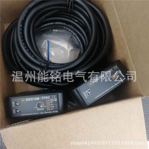 全新奥托尼克原装光开关BEN0M1-TFR1 BE10M-TFR2 BEN10M-N电TDT1