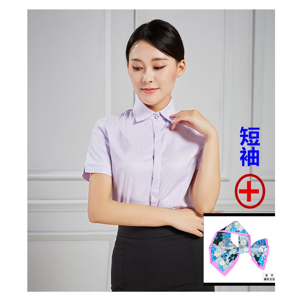 新款新款中国银行夹农工作服长袖蓝色衬衫业行行裤服西装女子马工