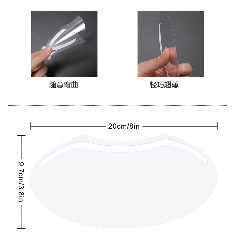 罩美发工具透明面碎发刘海罩遮面OGE罩发廊挡脸面一次性刘海贴挡-封面