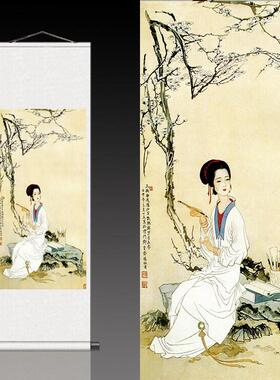 丝绸仕女挂画卷轴画玉梅群芳自在香李清照读书写字礼品挂画可定制
