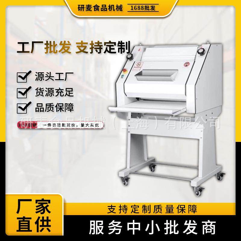 商用法式长棍面包整型 Dharma stick shaping machine 法棍成型机
