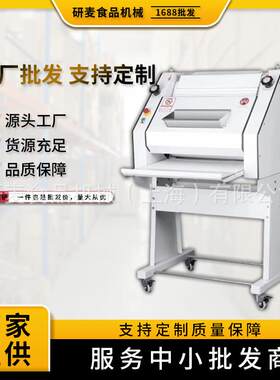 商用法式长棍面包整型 Dharma stick shaping machine 法棍成型机