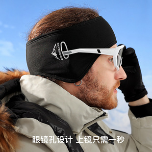 户外运动骑行眼镜孔保暖耳罩发带两用男女加绒防风防寒护耳套 冬季