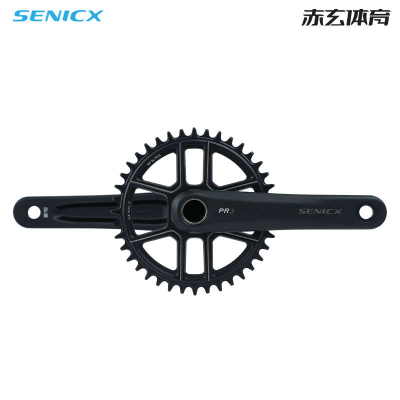 SENICX驭勇PR3公路越野牙盘单盘Gravel自行车正负齿铝合金曲柄