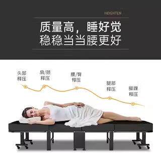 折叠式午睡床单人床躺椅轻便小巧办公室工位午休床上班族中午休息