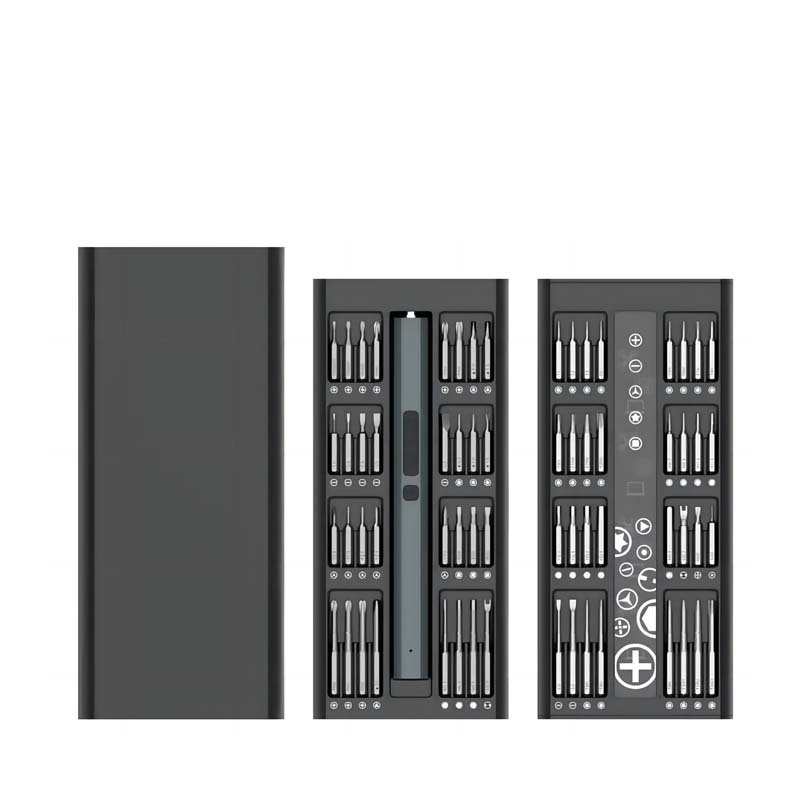 66in1精密电动螺丝刀套装小型手动S2拆机维修起子电动工具