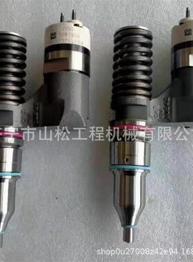 386-1769喷油器总成C10 C11 C12 C13 C15 C16 C18喷油嘴3861769