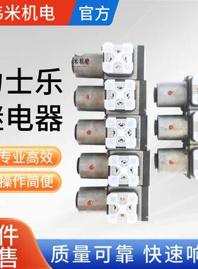 力士乐rexroth压力继电器R901099789 HED8OH-2X/200K14V现货