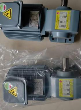 供应史克马机电上海工厂SIGMAGIKEN 减速机 TMHL3系列