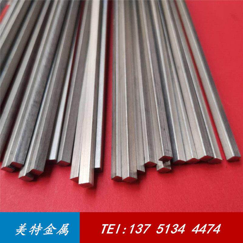 303 304不锈钢方棒 四方棒 实心方钢2 2.2 2.5 3 3.5 4 4.5 5 6mm