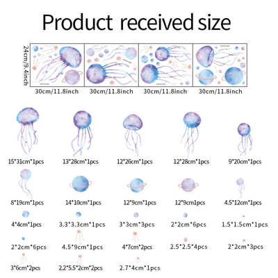 蓝光 贴荧光b109房夜光贴纸卡通贴ygp-贴水母 墙儿童发光