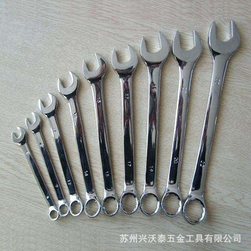 厂家五金组合工具手动机修组合工具
