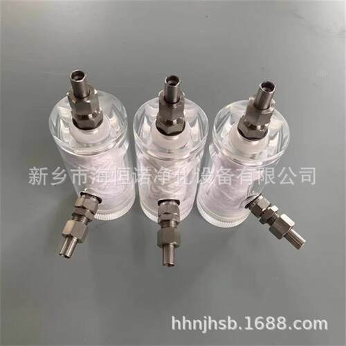 电厂侧进上出低压过滤器 XDGL-10P-3有机玻璃水样过滤器 XT-221