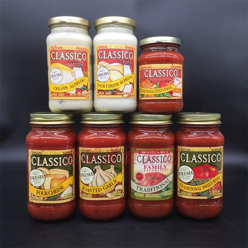 Pasta Sauce罗勒风味艾弗德奶酪意粉调味酱家用拌面酱意大利面酱