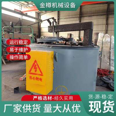 电熔炉 坩埚式废铝熔化炉 小型易拉罐生物颗粒熔炼炉