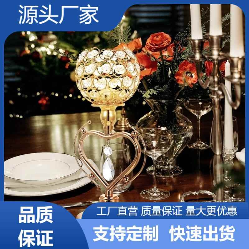 工厂直销新款婚庆道具金色电镀铁艺烛台三件套欧式摆件装饰