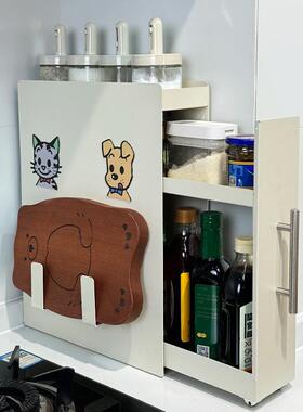 新款置厨房物架多功能储柜防油调物料品纳架YHR窄款贴墙收桌面整