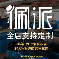 帽子秋冬仿真小狗会动耳朵毛绒帽女加绒加厚护耳帽保暖百搭雷锋帽