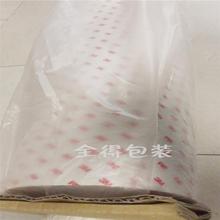 3M9888T红字半透明双面胶高粘强久黏贴工艺品电器铭牌应用替代