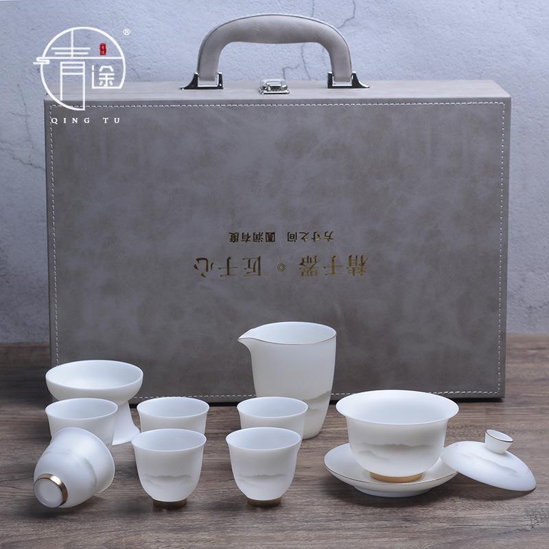 轻奢素烧白瓷功夫简约茶具套装家用泡茶器盖碗茶杯羊脂玉送礼茶具