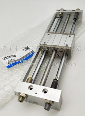 MC原装磁偶S式无气2缸CY1L6H-50B745/100B/150B/200B/50B/300杆B/